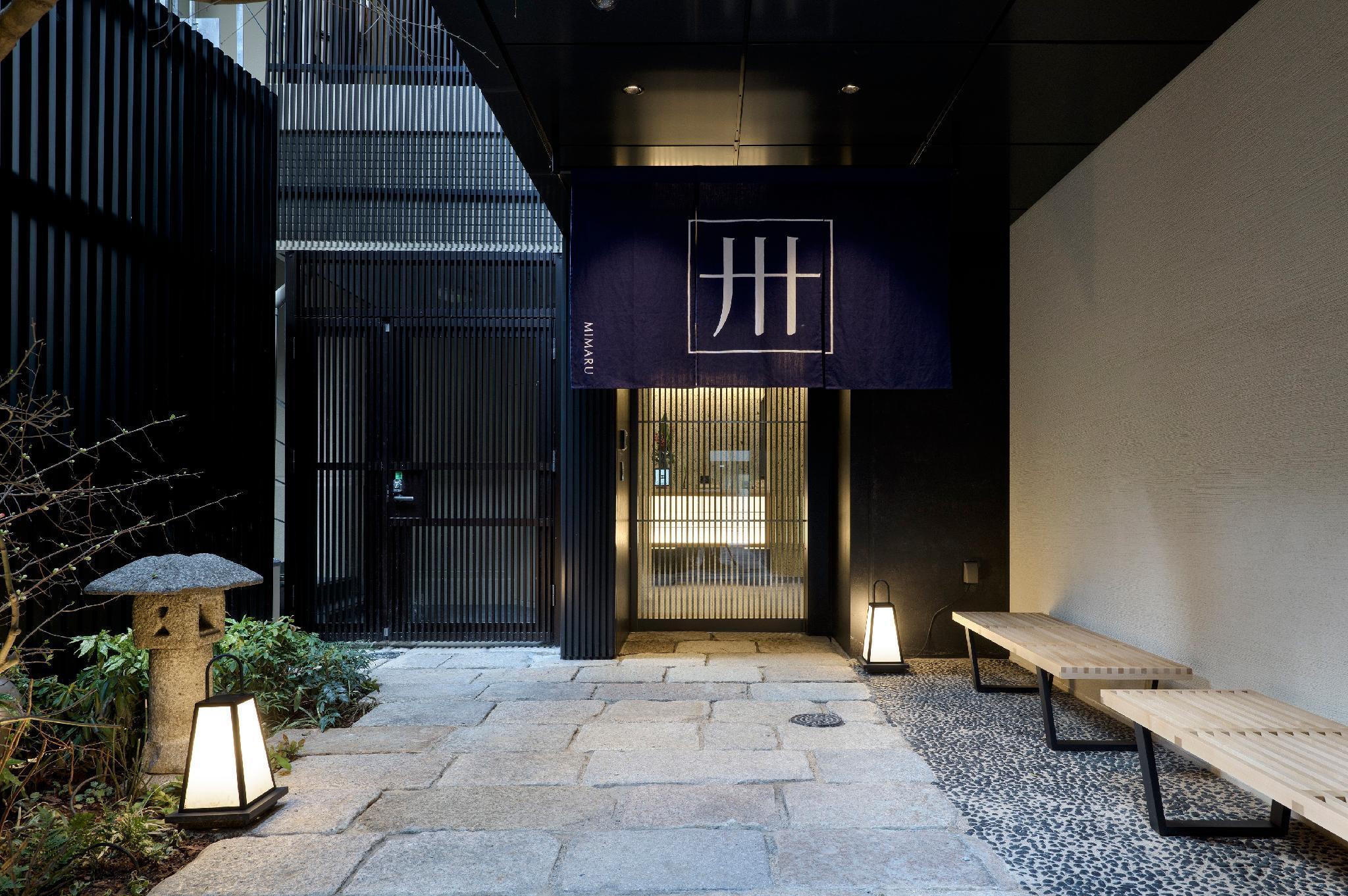 Hotel Mimaru Tokyo Akasaka Esterno foto